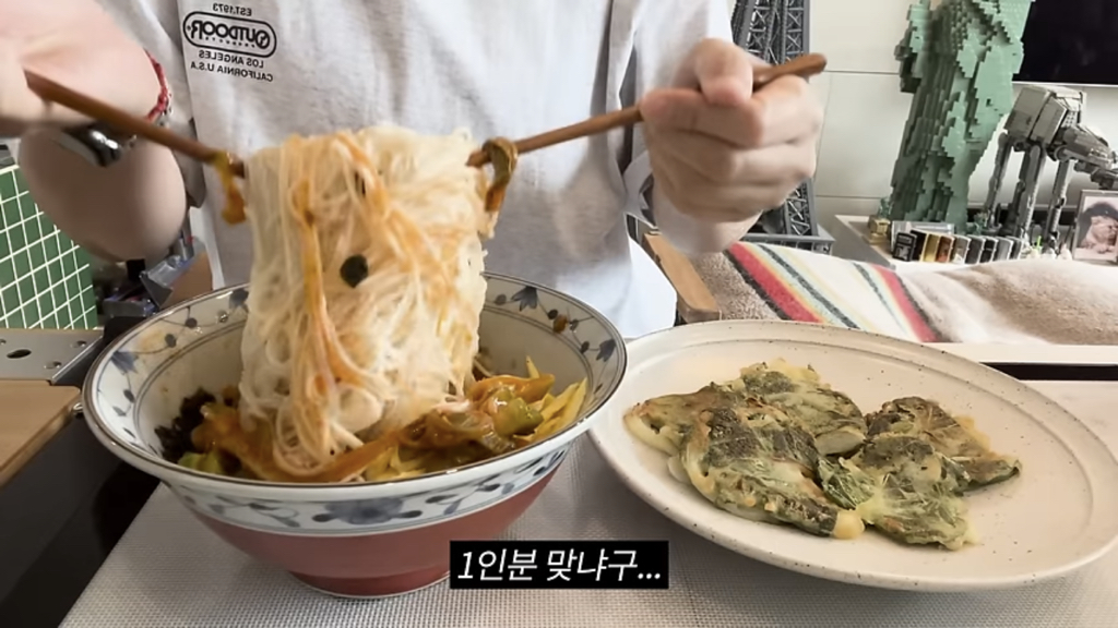 현재 기혼감성으로 난리난 홍시 대신할 유튜브 추천 | 인스티즈