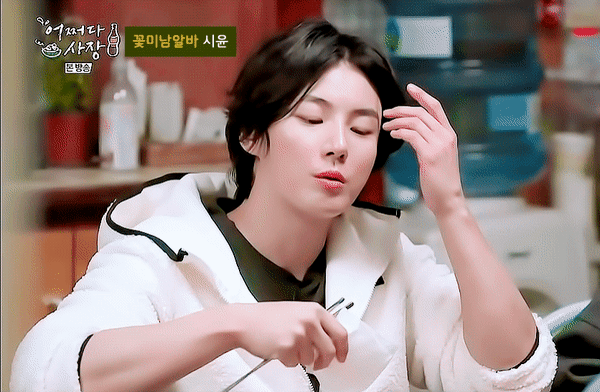 예능 보면서 일머리, 센스 좋다고 생각했던 연예인들.jpgif | 인스티즈