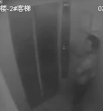 혐) 대륙의 엘리베이터.GIF | 인스티즈