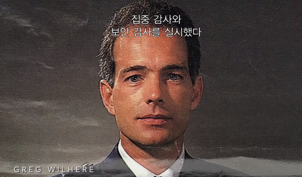 넷플 사이언톨로지 다큐에서 톰 크루즈에게 여신도를 상납했던 장면.jpg | 인스티즈