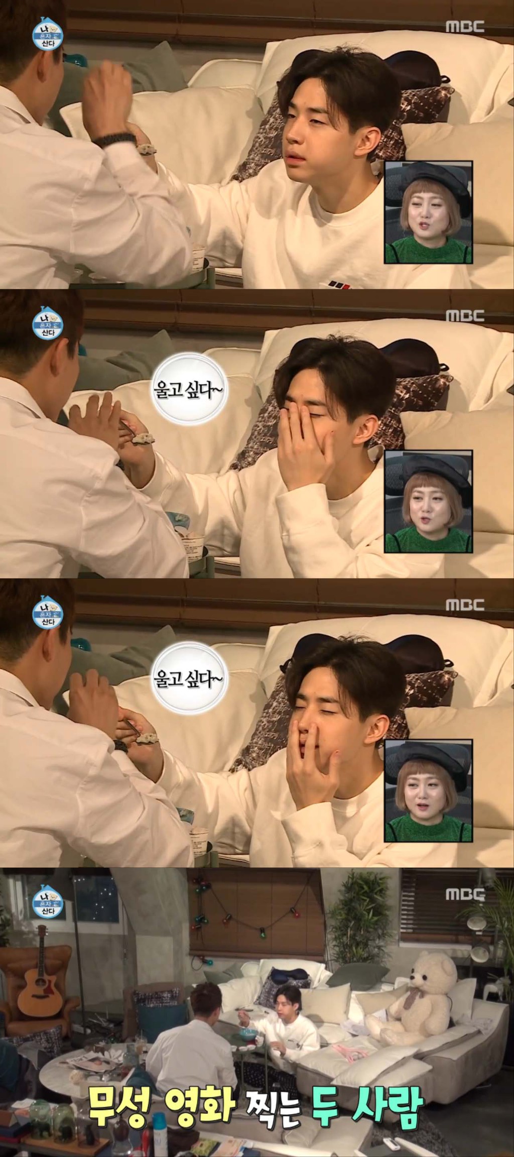 사랑니 발치 후 어른이 된 헨리.jpg (feat.매니저) | 인스티즈