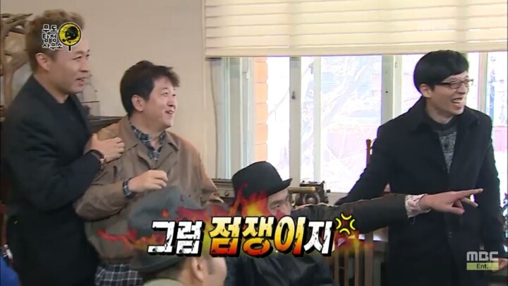 [무한도전] 웃지마 민병관! | 인스티즈