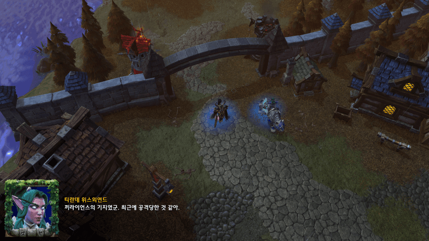 워크래프트3 : 리포지드 자막 오타 모음.jpg | 인스티즈