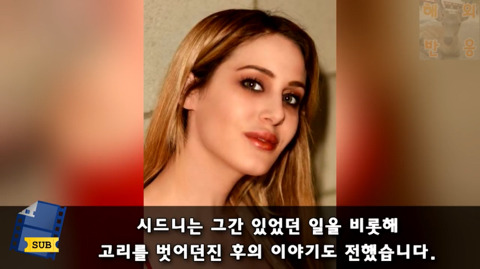 목 길이를 늘리기 위해 5년간 원주민들의 고리를 착용하고 다닌 미국인 | 인스티즈
