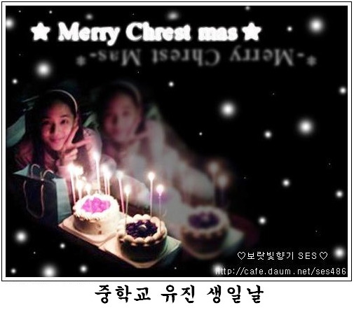 트와이스 나연 닮았다는 아이돌 | 인스티즈