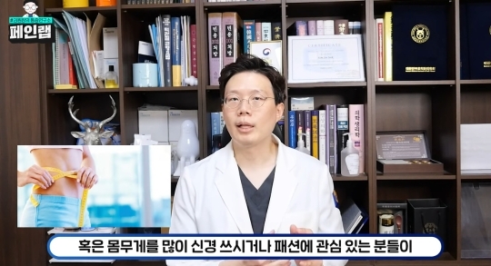 한의사가 걱정하는 블랙핑크 제니의 호흡법 (feat. 일자쇄골, 흉식호흡) | 인스티즈