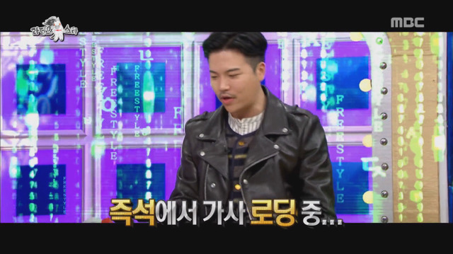 성희롱에 이어 이름희롱까지 당하는 아이돌.jpg | 인스티즈