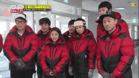 [런닝맨] 훈훈한 송지효와 남자멤버들5-송지효와 게스트들 | 인스티즈