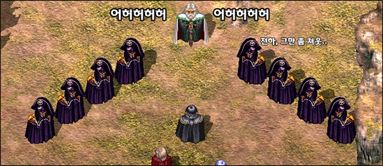 대한민국 최고의게임 창세기전 시리즈 스토리 총정리 - 창세기외전 서풍의광시곡 | 인스티즈