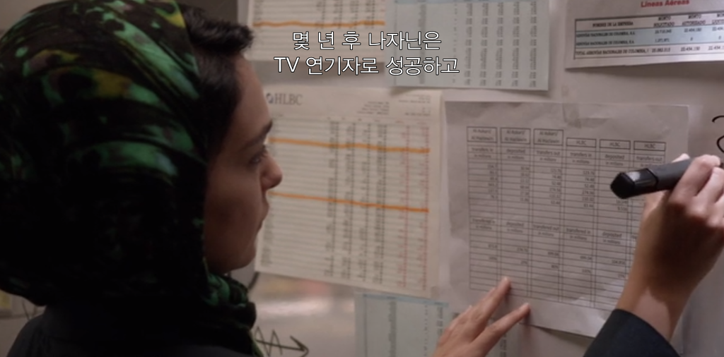 넷플 사이언톨로지 다큐에서 톰 크루즈에게 여신도를 상납했던 장면.jpg | 인스티즈