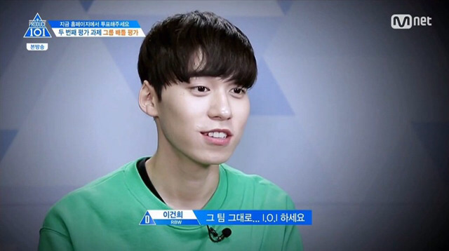 프로듀스101 시즌2 3화의 화제의 장면 TOP 5 | 인스티즈