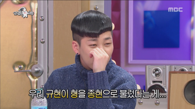 성희롱에 이어 이름희롱까지 당하는 아이돌.jpg | 인스티즈