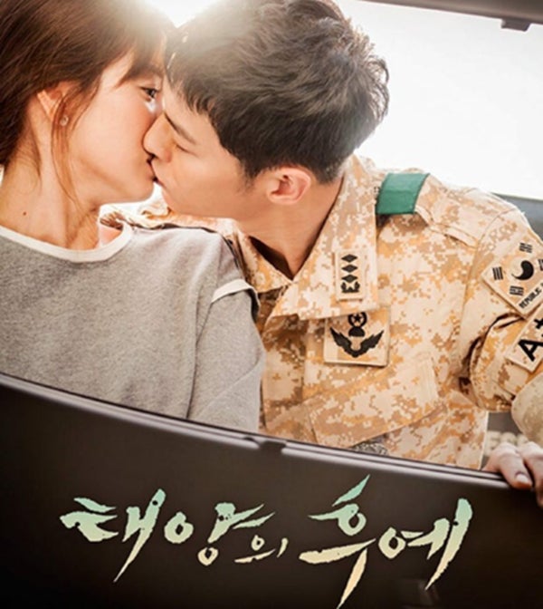 객관적 최고의 K드라마 | 인스티즈