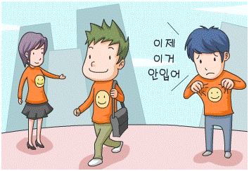 알아둘수록 유식해지는 상식모음 Part.3 | 인스티즈