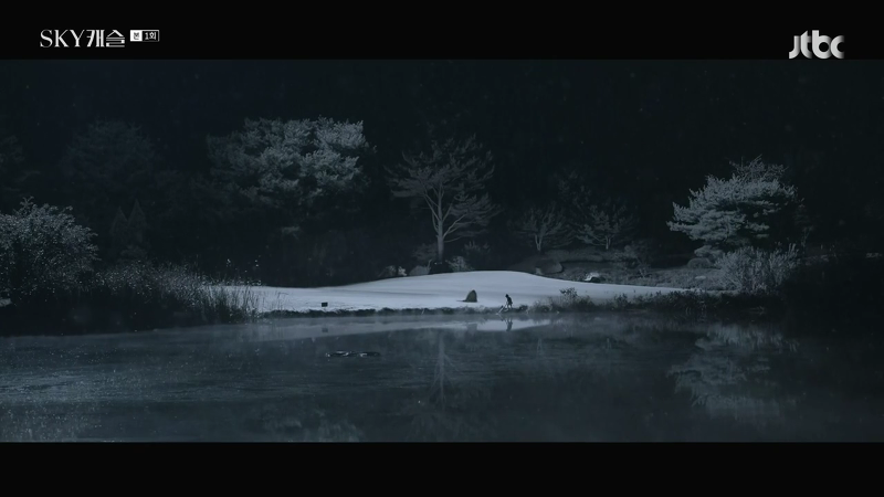 2화 시청률을 급상승 하게 한 SKY캐슬 1화 마지막장면 | 인스티즈