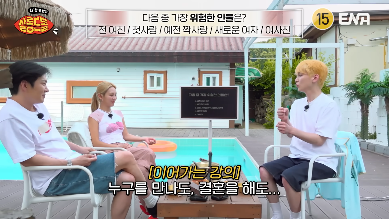 대체 얼마나 절절한 사랑을 한 건지 궁금한 샤이니 키의 첫사랑 | 인스티즈