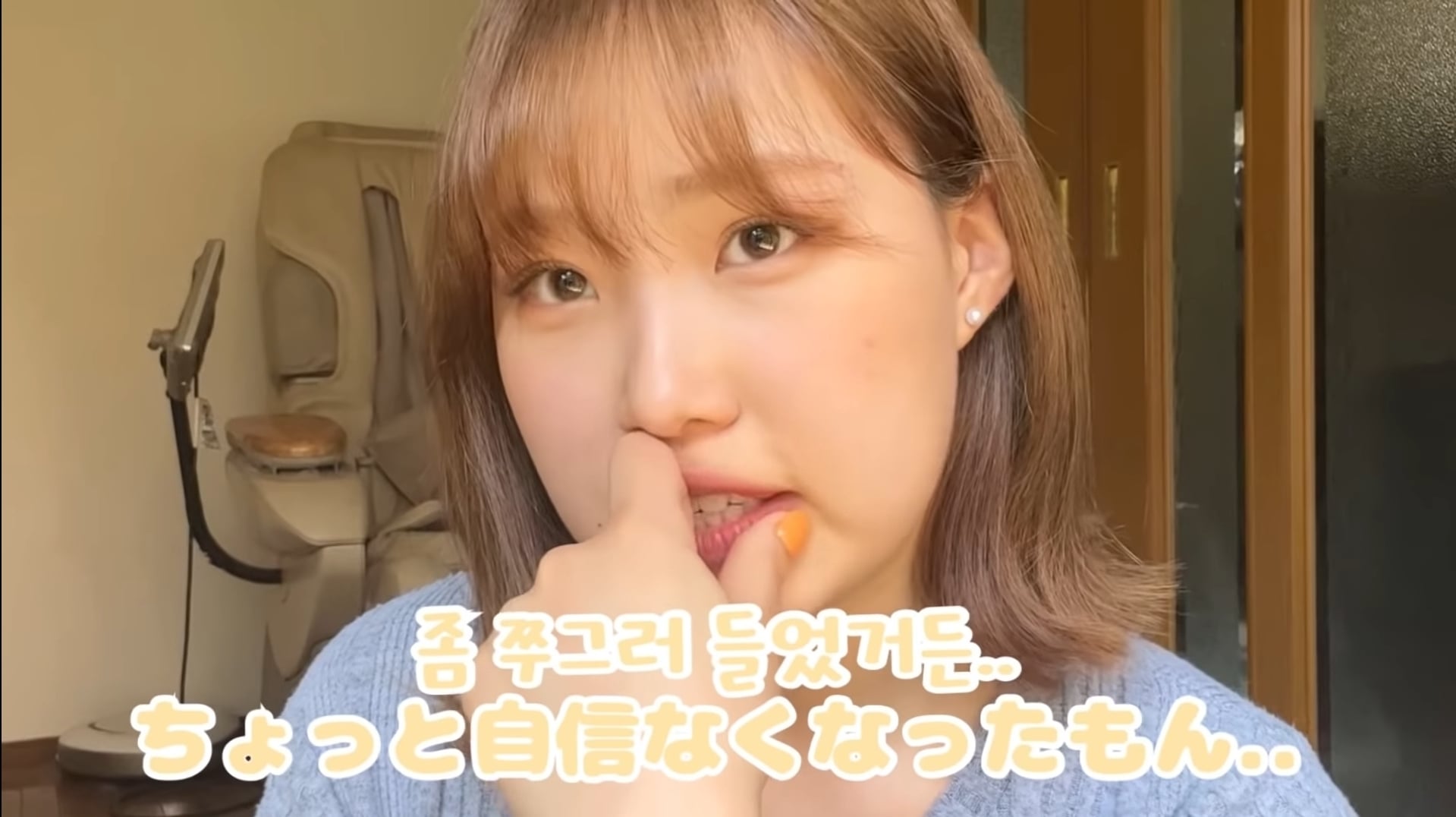 일본 고등학교를 다닌 한국인 유튜버가 받은 애스크.jpg | 인스티즈