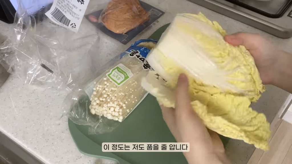 현재 기혼감성으로 난리난 홍시 대신할 유튜브 추천 | 인스티즈