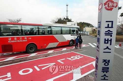 고속버스에서 수다는 자유다 vs 안된다 | 인스티즈