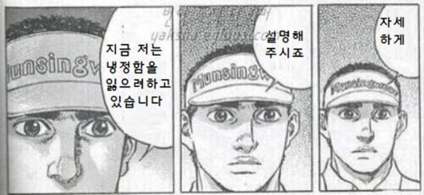 아직도 결말을 모르겠는 그리스로마신화 속 이야기 | 인스티즈