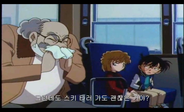 [명탐정코난] 대충대충 검은조직 스토리 2-1탄 | 인스티즈