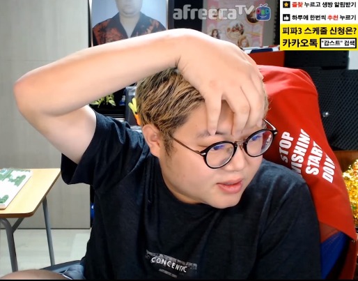 감스트 다이어트 전과 후 모습.jpg | 인스티즈