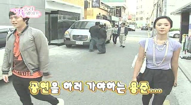 [황정음♡김용준] 우리결혼했어요가 보여주는 현실 속 남녀의 차이 | 인스티즈