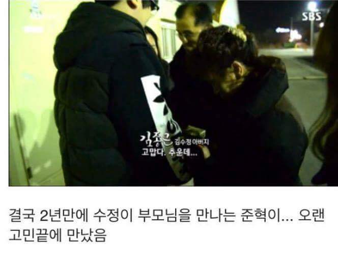 세월호 마지막 생존자 증언.... (슬픔) | 인스티즈