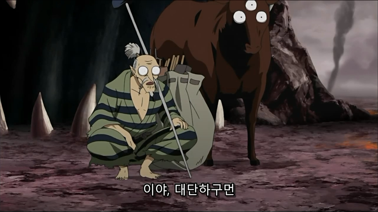 [이누야샤] 자식 차별하는 개노답 투아왕 | 인스티즈
