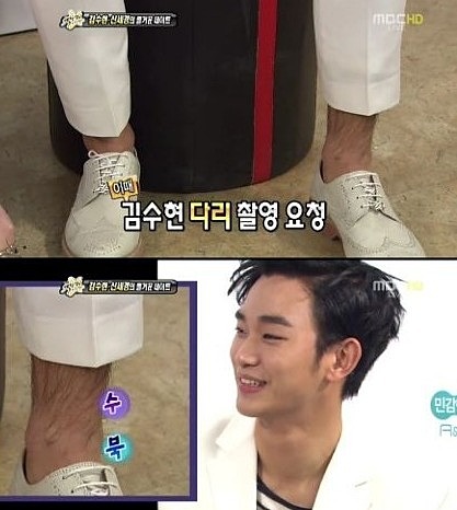 의외로 다리털 수북한 남자 연예인 (반전 & 깜놀 주의!) | 인스티즈