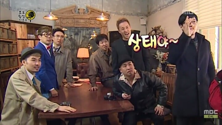 [무한도전] 웃지마 민병관! | 인스티즈