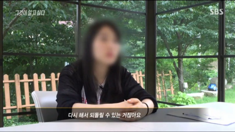 아빠를 엄마 살해범이라고 거짓 증언한 남매, 17년만에 자백 | 인스티즈