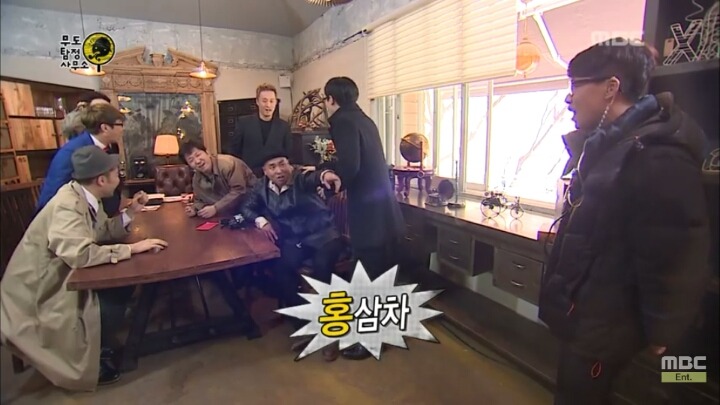 [무한도전] 웃지마 민병관! | 인스티즈