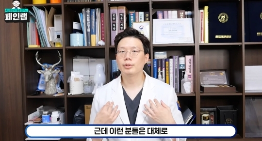 한의사가 걱정하는 블랙핑크 제니의 호흡법 (feat. 일자쇄골, 흉식호흡) | 인스티즈