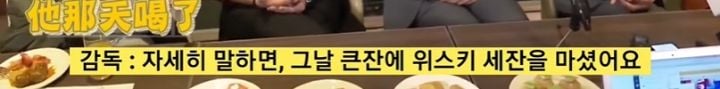 1등공×2등수 배틀호모를 실현시킨 대만 BL 드라마 (+위스키 3잔 먹고 찍었다는 키스신) | 인스티즈
