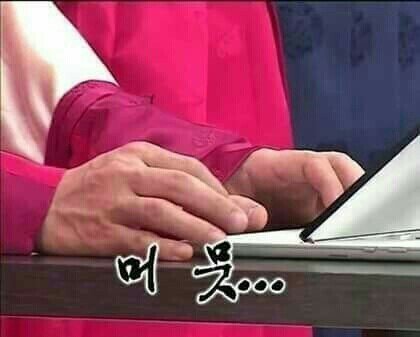 쩌리 업로더 간접체험 해보는 달글 | 인스티즈