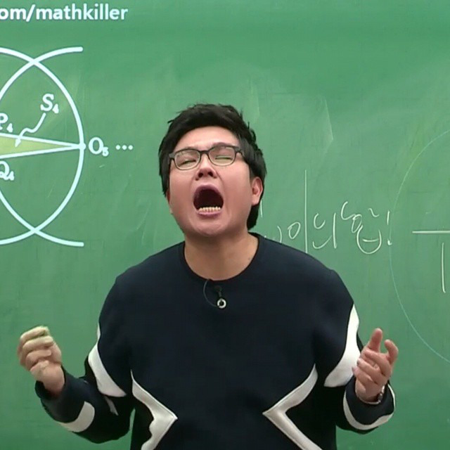 인강 강사별 식사법 | 인스티즈