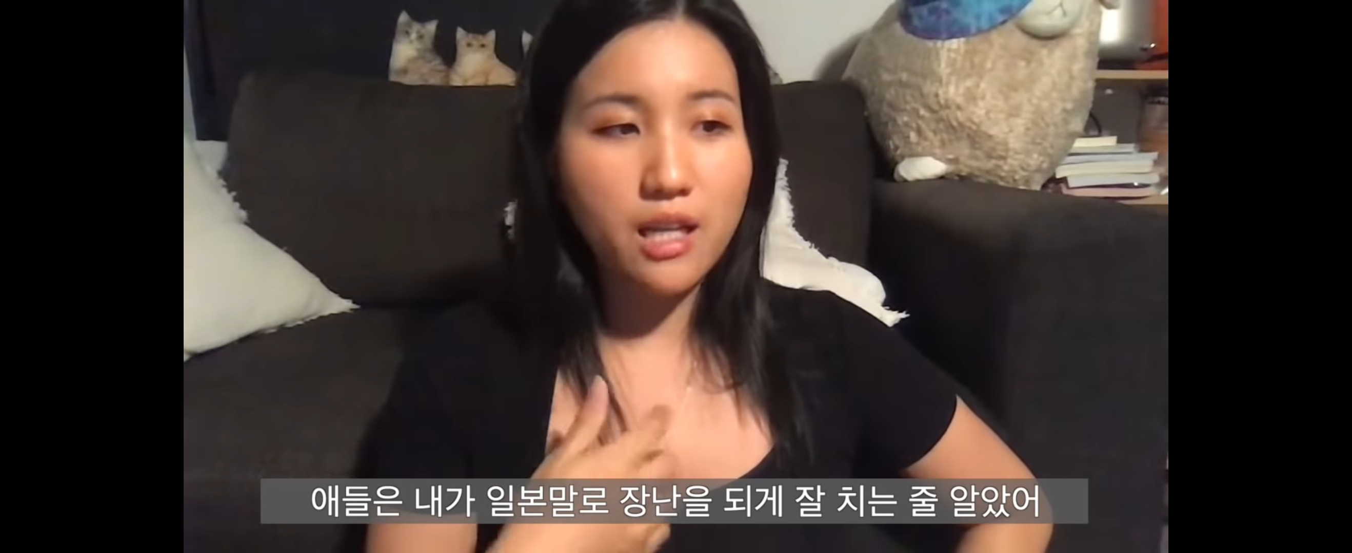 [해쭈] 일본 수학여행에서 있었던 소름끼치는 실화 + 더 소름 돋는 유튜브 댓글 캡쳐본 스압주의 +)추가 | 인스티즈