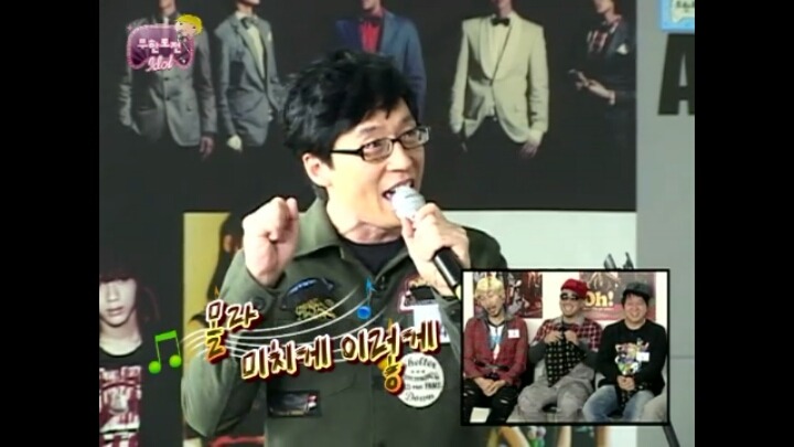 [무한도전] 엑소 새멤버 막내뚝이 오디션영상 털림.jpg | 인스티즈