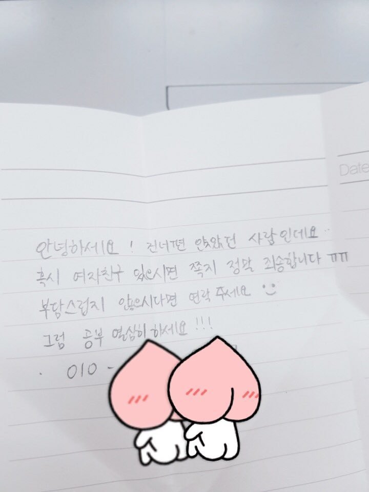 잘생긴 남자의 인생.jpg | 인스티즈