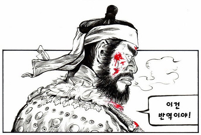 [스압주의] 주관적으로 선정한 한국사 45대 주요 전투 | 인스티즈