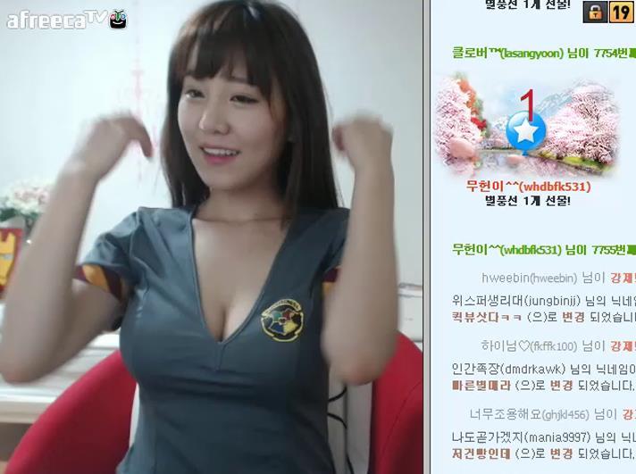 BJ 홍비.gif | 인스티즈