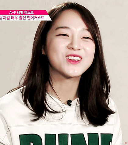 IOI 김세정 움짤 모음.gif (데이터 주의) | 인스티즈
