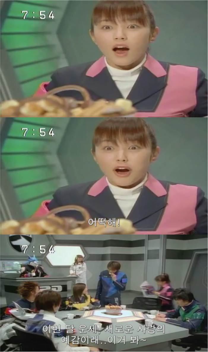 진짜 별로 없는 파워레인저 동료 사이 러브라인 에피소드 下 | 인스티즈