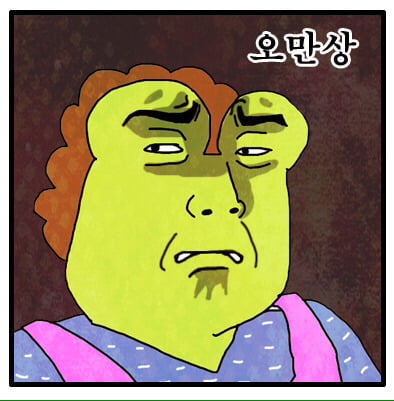한심한 동남아 들의 한국 아이돌 화이트 워싱타령 | 인스티즈