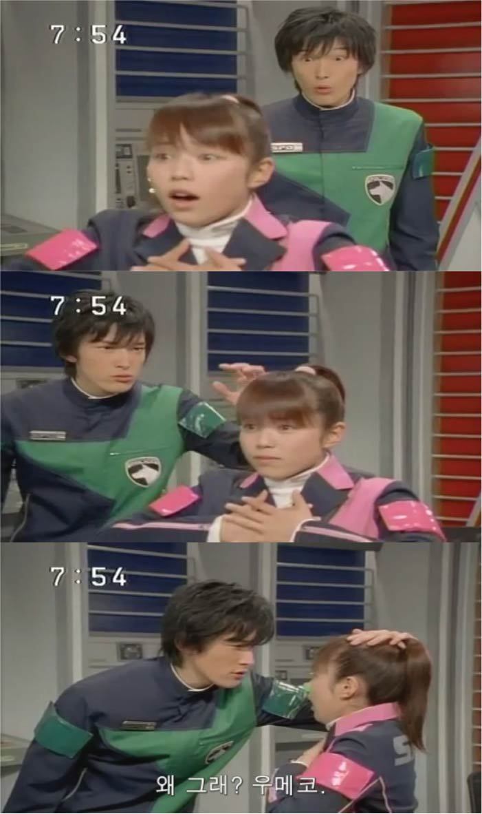 진짜 별로 없는 파워레인저 동료 사이 러브라인 에피소드 下 | 인스티즈