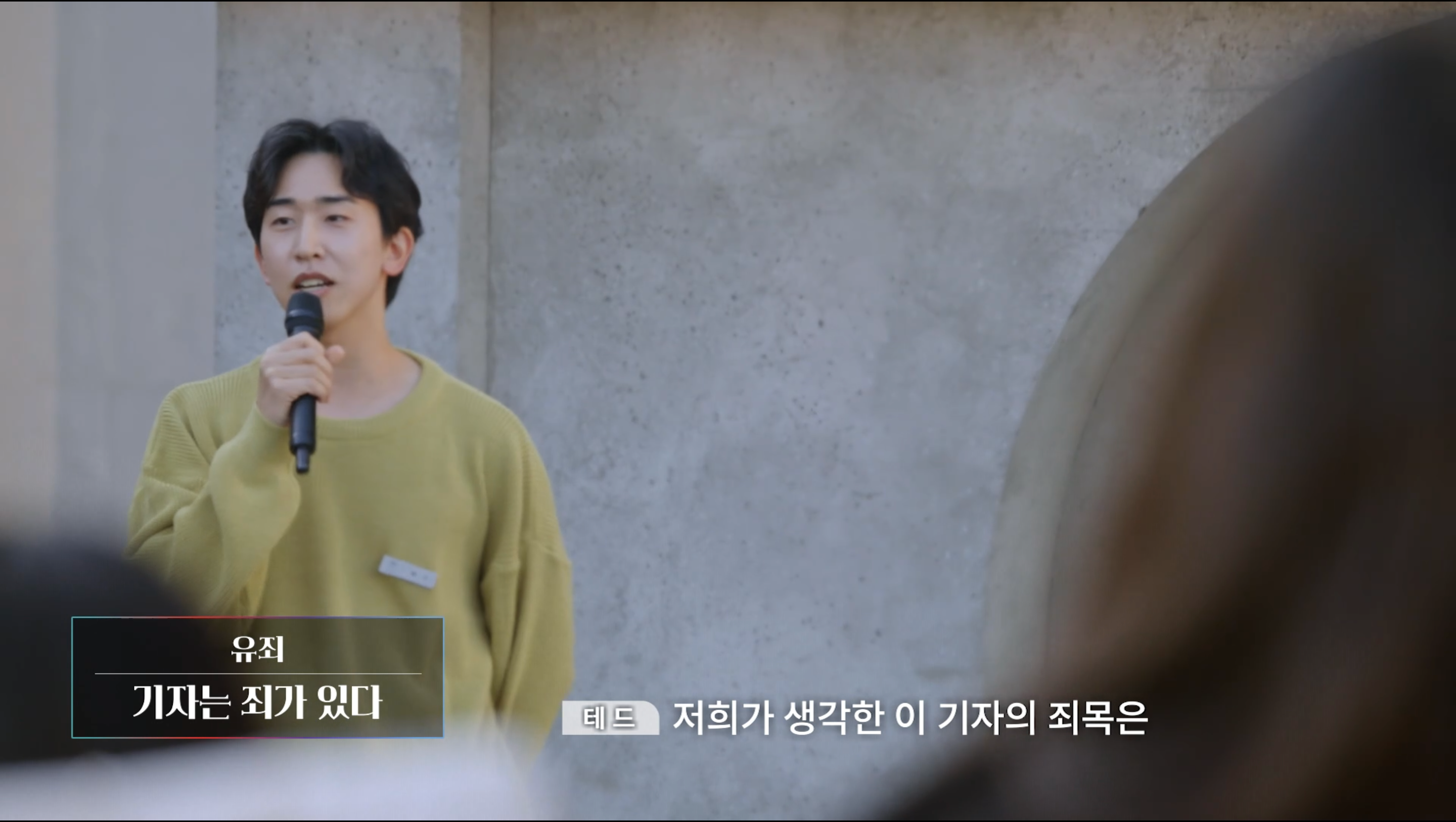가난한 사람이 보수를 뽑는 이유 | 인스티즈