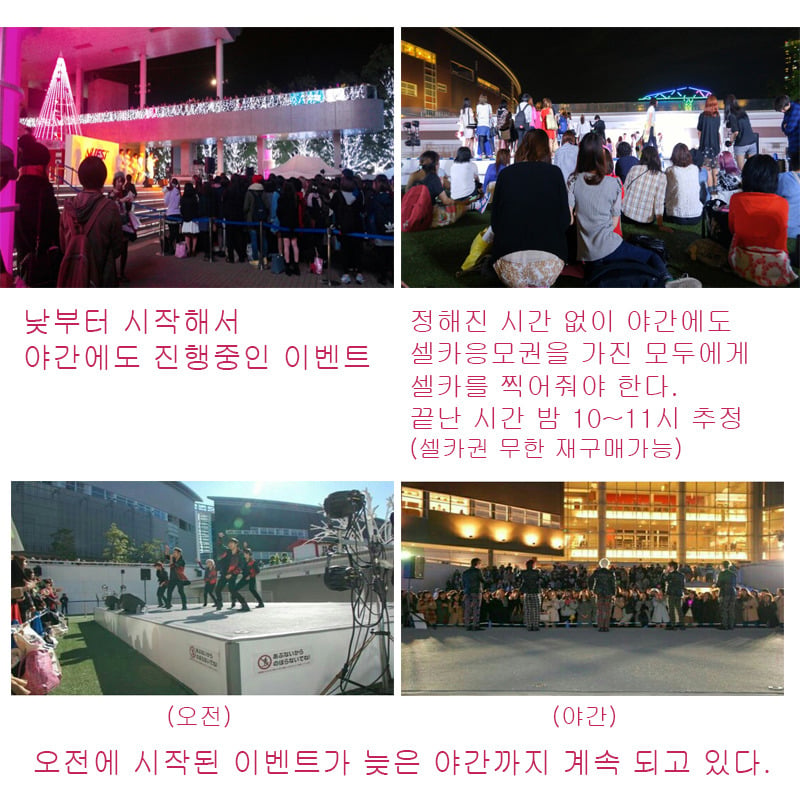 소속가수 부당대우 제대로하는 플레디스 | 인스티즈