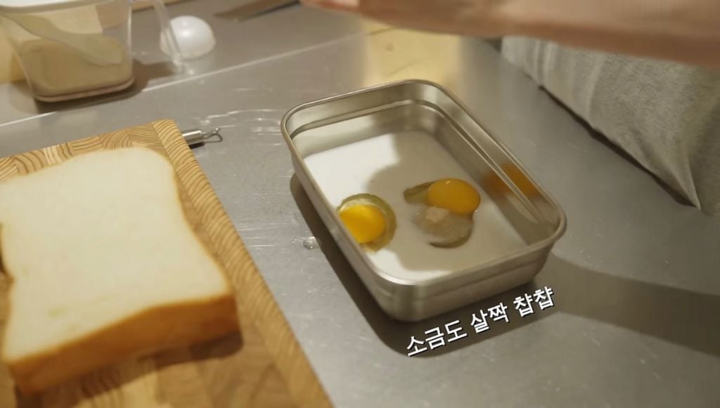강민경의 프렌치토스트 레시피 | 인스티즈