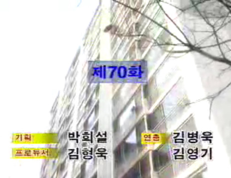 [웬만해선그들을막을수없다] 노구 극대노 1 | 인스티즈